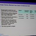 【GDC2011】英国、ドイツ、フランスだけでない欧州市場・・・デジタル流通に大きな期待 【GDC2011】英国、ドイツ、フランスだけでない欧州市場・・・デジタル流通に大きな期待