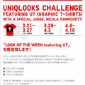 LOOK OF THE WEEK featuring UT