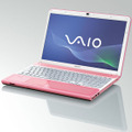 カラフルな高性能スタンダードノート「VAIO C」シリーズ（ピンク）