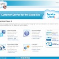 「Service Cloud 3」紹介サイト（画像）