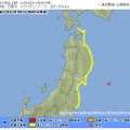 青森県、岩手県、宮城県、福島県の太平洋岸で津波注意報発令中だ