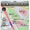 MapFan for iPhone