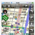 MapFan for iPhone