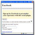 図5：Facebookのアカウント情報の入力を要求する画面 