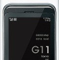 G11「BLACK＋BLACK」