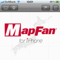 インクリメントP MapFan for iPhone を期間限定で無償提供