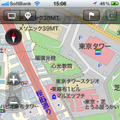 インクリメントP MapFan for iPhone を期間限定で無償提供
