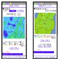 「気温（予報）」（左）と「気象庁アメダス」