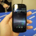 Nexus S