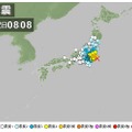 12日午前8時8分頃、千葉県北東部を中心に発生した震度5弱地震による影響はなしと発表