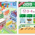 知育コンテンツや絵本を毎月更新、3〜6歳向けのエデュテインメントアプリ FamilyApps
