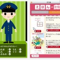 知育コンテンツや絵本を毎月更新、3〜6歳向けのエデュテインメントアプリ FamilyApps