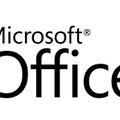 企業向けクラウドサービス「Office 365」