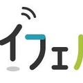 「マイフェバ」ロゴ
