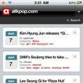 （韓国国外で）テストした、AllKpop.comのモバイルサイト