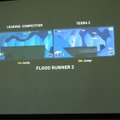 ゲーム「FLOOD RUNNER 2」によるFlash再生時の性能比較。同じAndroid 2.2で、他社製チップ（左）が最初のジャンプを再生している時、すでにTegra 2は5回目のジャンプを再生している