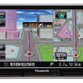 7型「CN-SP705L」