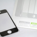 「iVisor AG for iPhone 4」