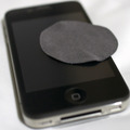 「iVisor AG for iPhone 4」