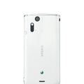 「Xperia acro SO-02C」ホワイト