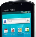 AQUOS PHONE 006SH「ブラック」