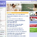 JAET、「教育の情報化」実践セミナー6/17品川にて 日本教育工学協会