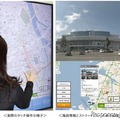 ソフトバンククリエイティブ タッチパネル型デジタル再ネージ用地図アプリ イメージ