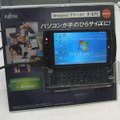 OSにWindows 7 Home Premium（32ビット）を搭載