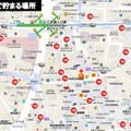 明洞地区での貯まる店舗地図