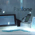 Padfone