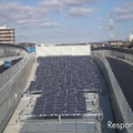 国内高速道路最大規模の太陽電池モジュール　NEXCO中日本