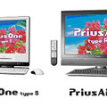 　日立製作所は、地上デジタルチューナーをすべてのモデルに搭載した、デスクトップPC「Prius（プリウス） Rシリーズ」5モデルを4月22日から順次発売する。