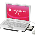 dynabook CX