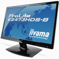 23.6型「ProLite E2473HDS-B」マーベルブラック