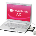 dynabook AX