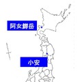 共同調査対象地域