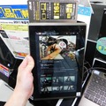 IPS方式ということで見やすい印象。重さは初代のiPadと同程度