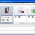 富士通、中小規模向けデータベース「Symfoware Server Lite Edition V10」発売 画像
