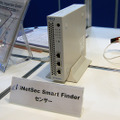 iNetSec Smart Finder