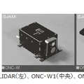 写真 2 LIDAR（左）、ONC-W1（中央）、ONC-T（右）