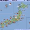 14日の天気予報（13日18時時点）