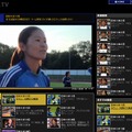 JFA TV