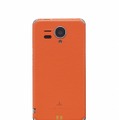 「F-12C」の特別モデル「Classic Orange」