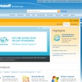 米マイクロソフト（Microsoft）は21日（現地時間）、第4四半期（4-6月期）の決算を発表