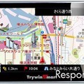 トライウイン Smart DTN-6500 の画面