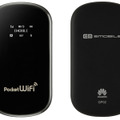 「Pocket WiFi（GP02）」
