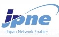 日本ネットワークイネイブラー、ISP事業者向けに「IPv6インターネット接続」提供開始 画像