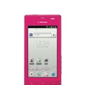 「AQUOS PHONE f SH-13C」「Pink」