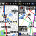 渋滞情報を地図上に表示できるだけでなく、その渋滞を回避するルート表示させ、どちらのルートを走るかボタンで選ぶことができる。ここまでVICSを活用しているカーナビアプリはほかにないだろう。