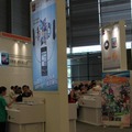 【China Joy 2011】中国の通信3キャリアのブースをチェック China Unicom